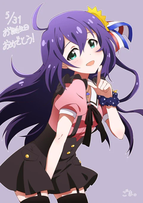 らくがきでごめんね…。
杏奈ちゃんお誕生日おめでとう✨

#望月杏奈生誕祭
#望月杏奈生誕祭2020 