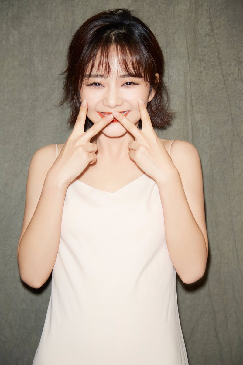 tansongyuns_'s tweet photo. our girl #tansongyun #谭松韵 turns 30 today! wishing our sunshine a happy birthday, filled with joy and happiness - 我们都在 (we’re all here) 💕🎂 https://t.co/0p5Y2Y0Cra