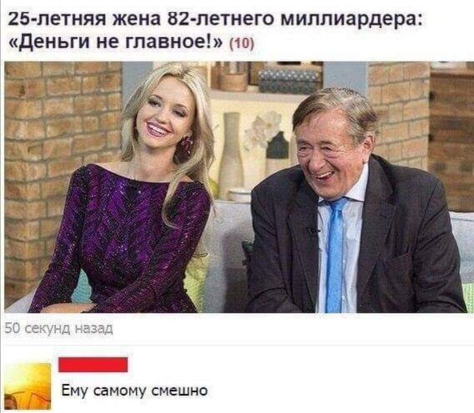 Драконовский закон о внесении изменений в Налоговый кодекс убьет бизнес, - Олег Ляшко - Цензор.НЕТ 3964