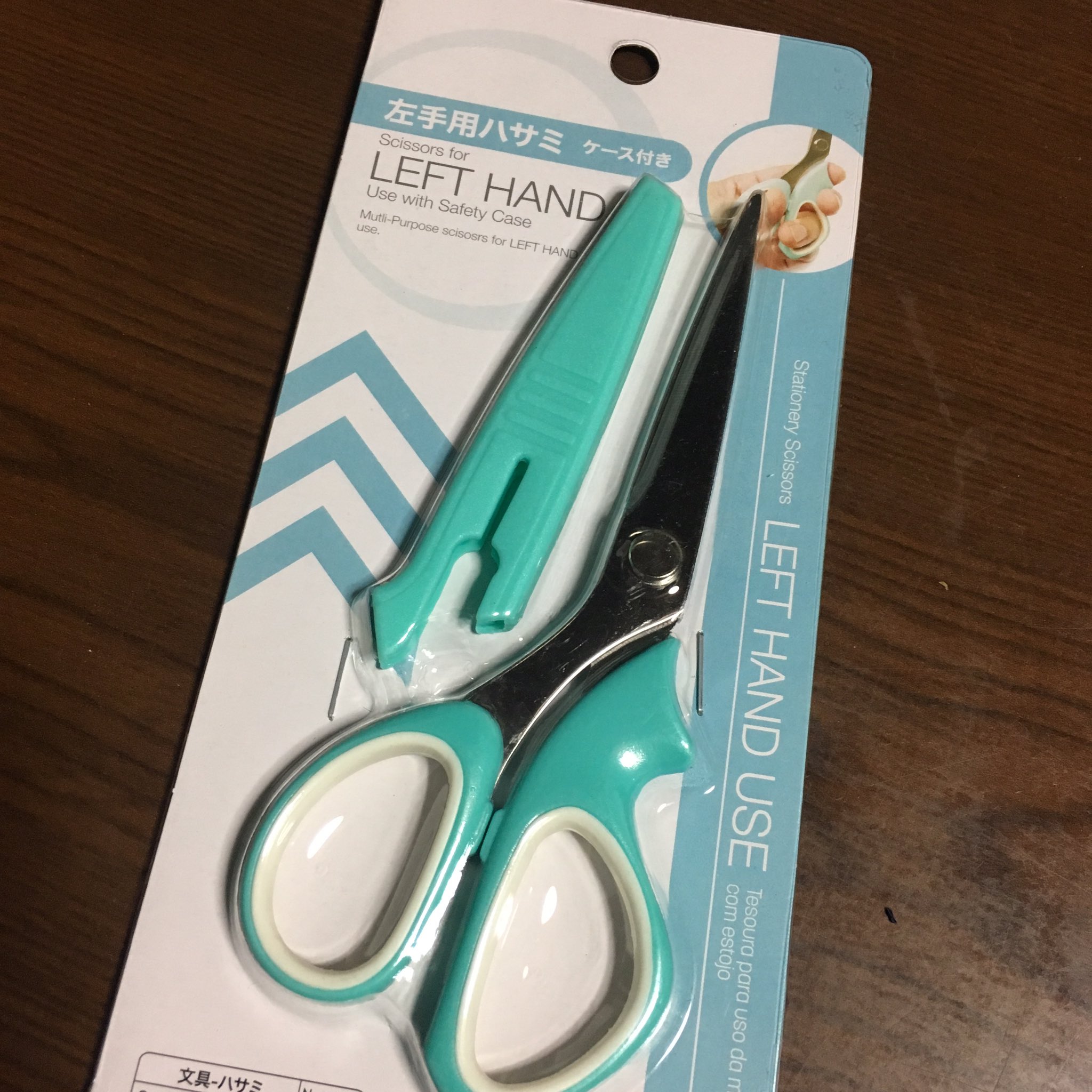 Ginger掲載商品 ダイソー 右利き用 ハサミ はさみ カッター Madmex Co Nz