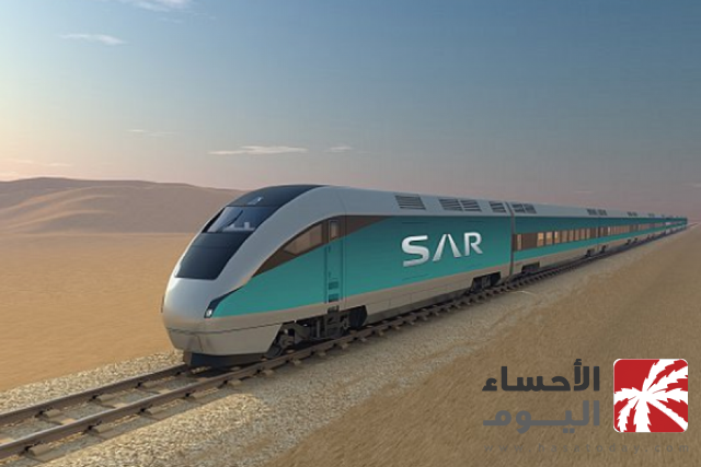 حجز قطار الرياض الدمام تطبيق قطار الرياض الدمام لحجز التذاكر موسوعة