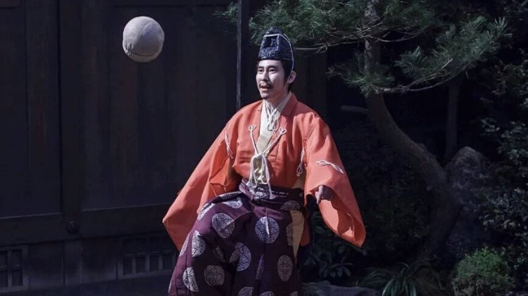 弾正 大河で蹴鞠はいかんぞ 不吉な未来しか待ってない ソースは彼ら 今川氏真 おんな城主直虎 北条氏政 真田丸 北条高時 太平記 麒麟がくる 弾正 大河で蹴鞠はいかんぞ 不吉な未来しか待ってない ソースは彼ら 今川氏真 おんな城主直虎 北条氏政 真田丸 北条高時 太平記 麒麟がくる