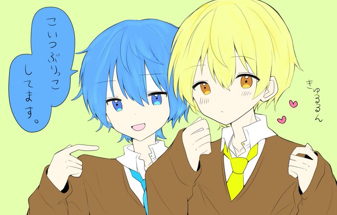 すとぷり色塗りのtwitterイラスト検索結果 すとぷり色塗りのtwitterイラスト検索結果