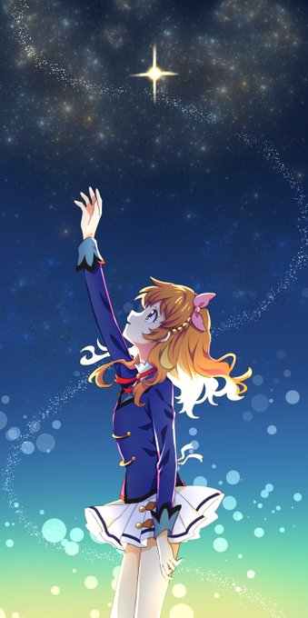 「star」のTwitter画像/イラスト(古い順))