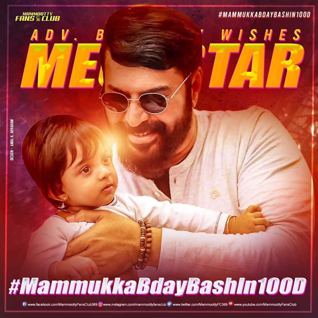 Muhamma74197748's tweet photo. #MammokkaBdayBashin100D https://t.co/F5eD6kRkfK