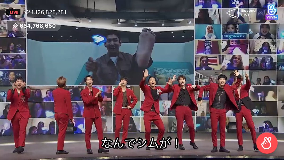 83_times's tweet photo. チャンミン！！！ぎゅひょくの驚き方、癖強すぎん！？wwww #SUPERJUNIOR_BeyondLIVE https://t.co/T8xxHyzwxD