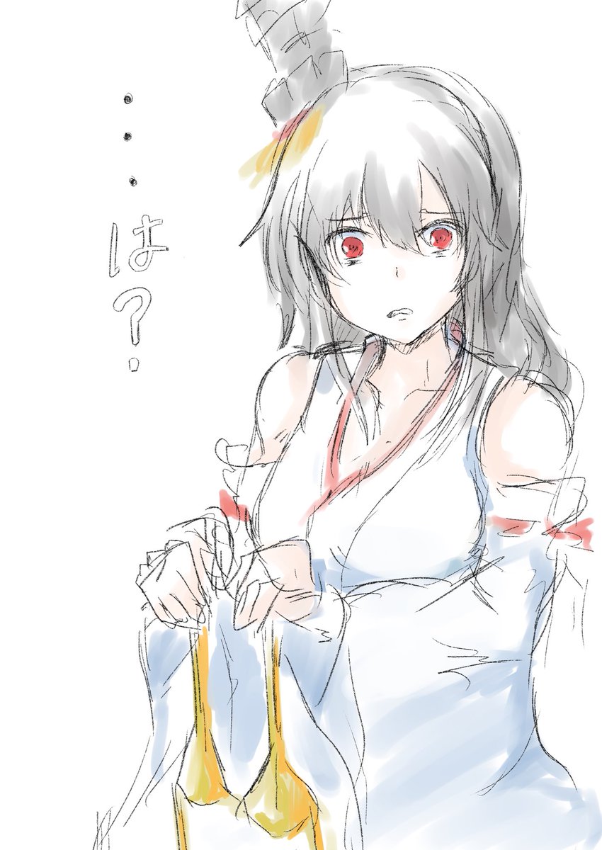 金ビキニ艦娘ブーム 3ページ目 Togetter 金ビキニ艦娘ブーム 3ページ目 Togetter