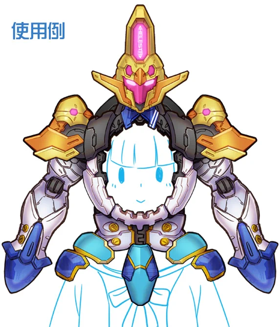 皇女の簡易変身用の顔面だけヘルエスタアーマーとか #ヘル絵スタ 