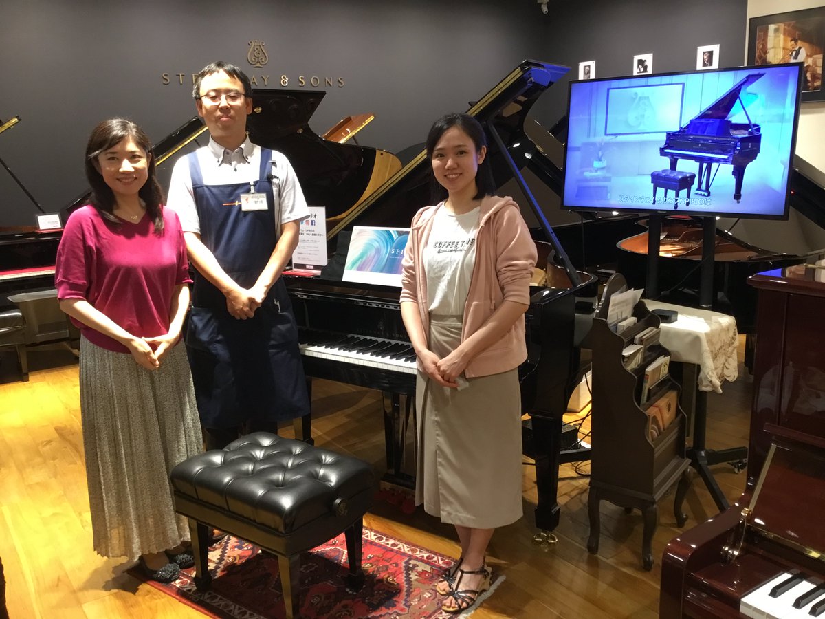 島村楽器 ピアノショールーム市川コルトンプラザ店 Di Twitter 本日はピアニストの野上真梨子 Mariko Nogami さん お母様の野上裕美子先生にご来店頂きました 様々なコンサートやコンクールが中止 延期となり 海外渡航も難しい状況ですが 島村楽器では様々 島村楽器 ピアノショールーム市川コルトンプラザ店 Di Twitter 本日はピアニストの野上真梨子 Mariko Nogami さん お母様の野上裕美子先生にご来店頂きました 様々なコンサートやコンクールが中止 延期となり 海外渡航も難しい状況ですが 島村楽器では様々