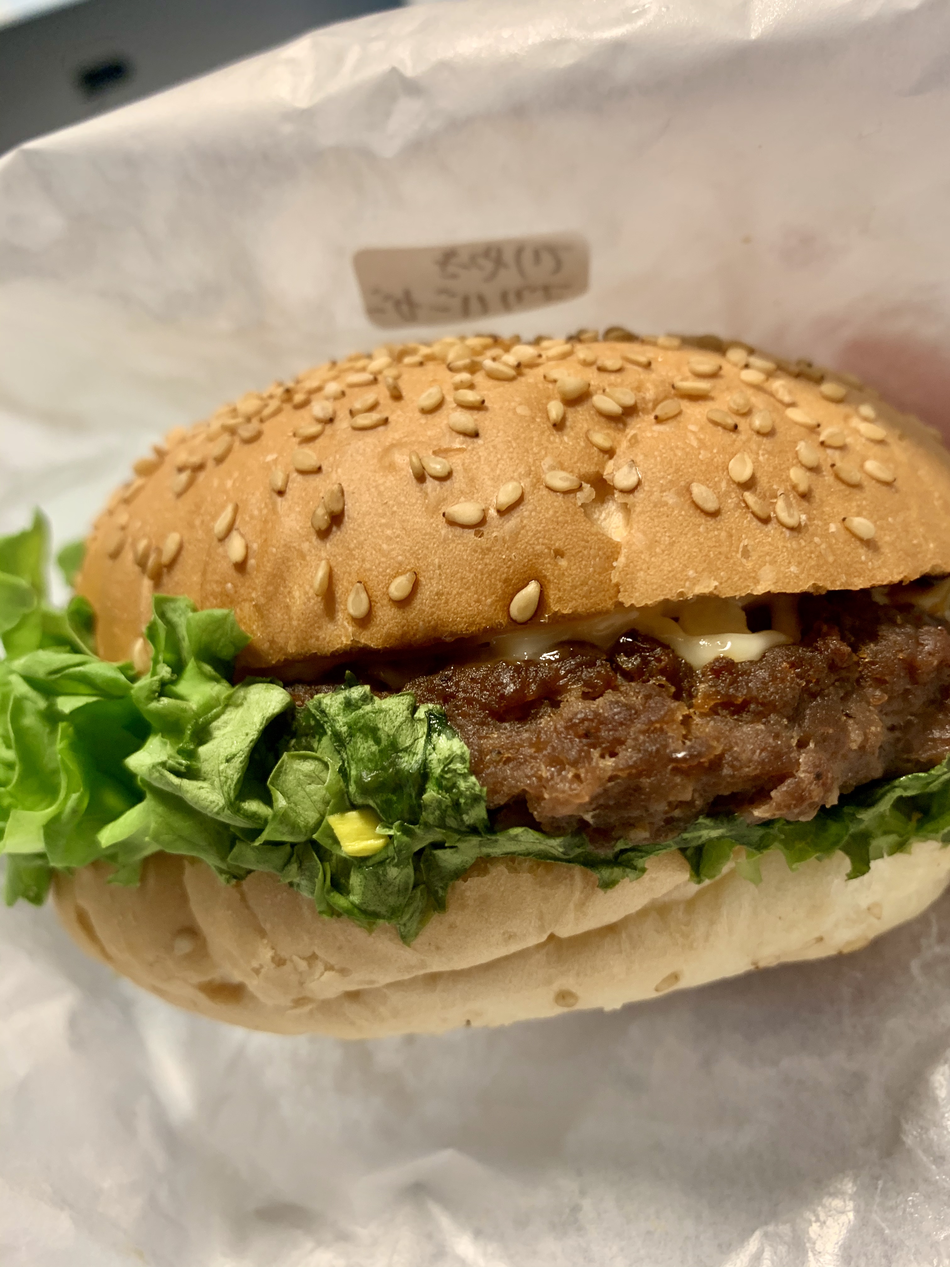ゴリバーガー Twitter Search Twitter