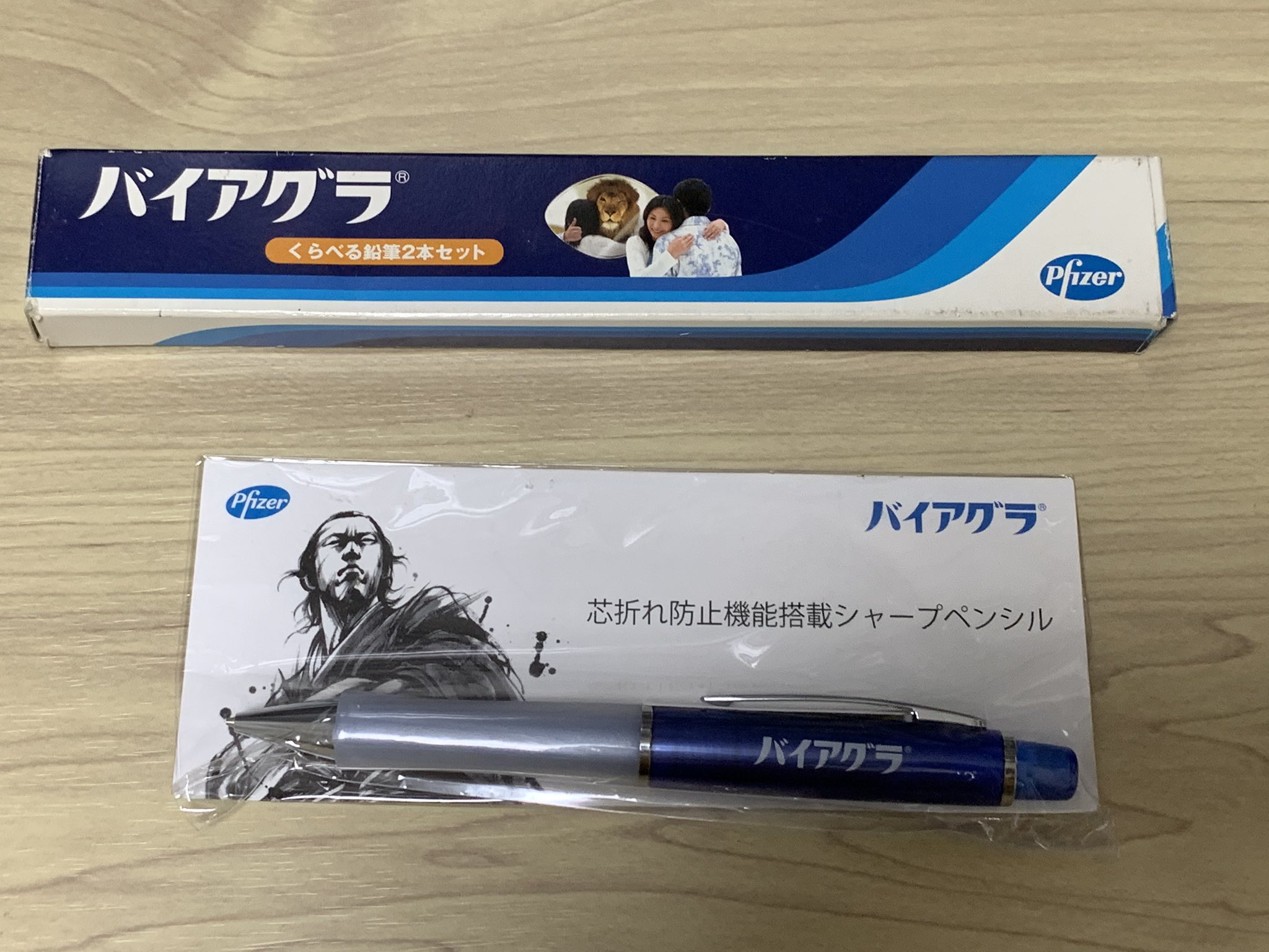 きだて たく on X: