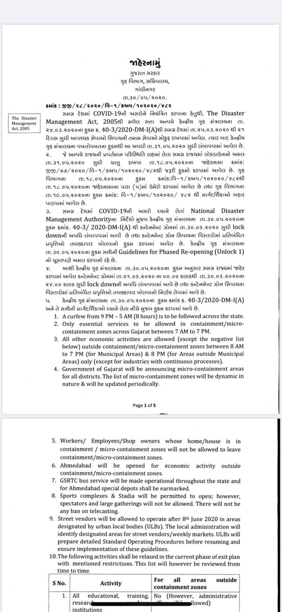 COTGuj_office's tweet image. #Lockdown 5.0
Home Dept, GoG order dated 30/5/2020 on #activity #permitted 
@cmoguj
⁦@rcfalduofficial⁩ 
⁦@patelishwarsinh⁩