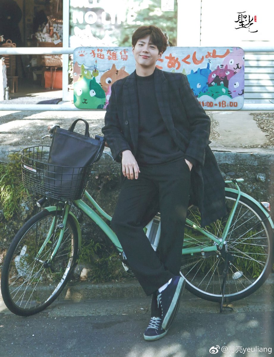 He will take her to the beautiful place with his bicycleThey ride sweetly and make every girl and boy who saw them jealousBae Suzy Bogum Park