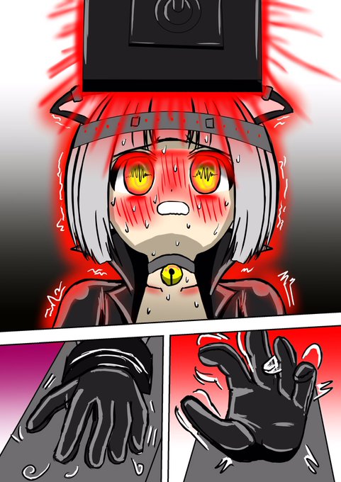 洗脳トラップ5に使う予定の1ページ 