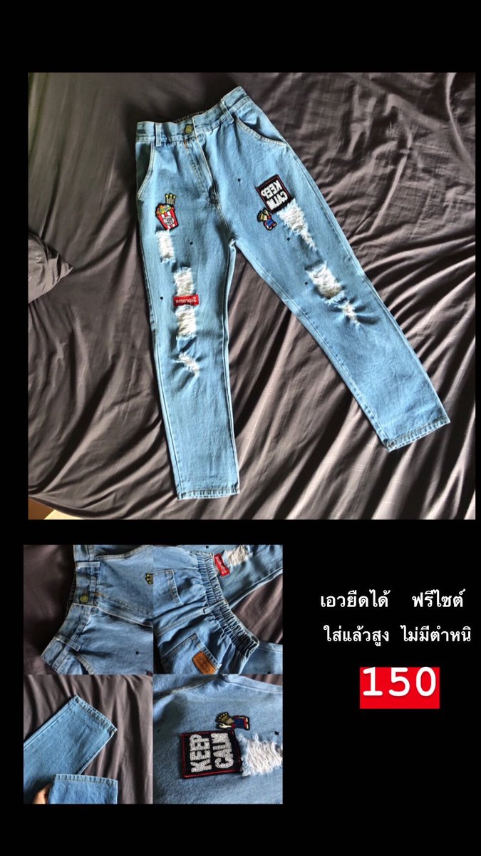 Gotta ☀️ โล๊ะของ tweet media