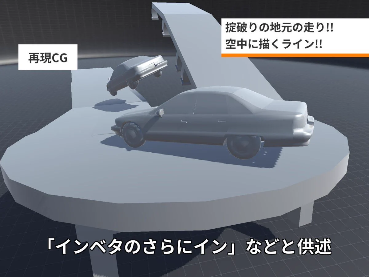 @RENKO__san これやろうとしたんでしょ() 