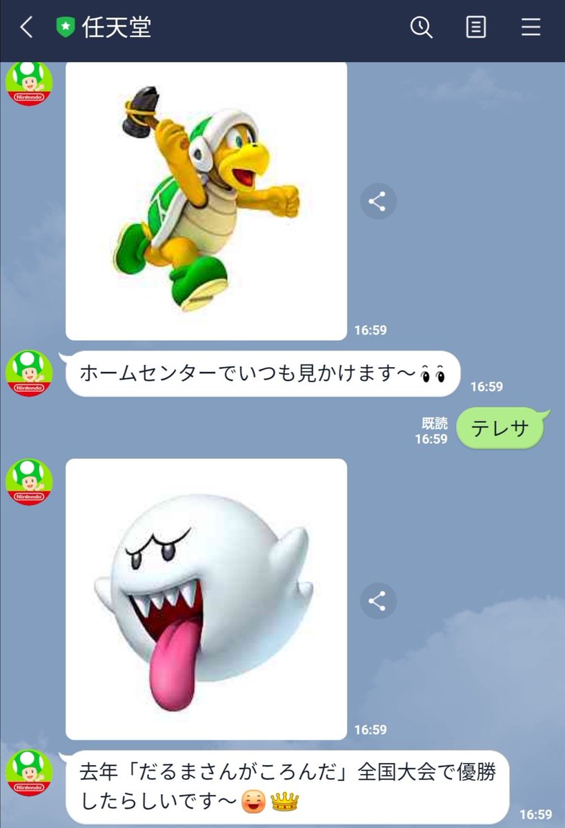 茶太郎 にょ Nyoon V Vu Twitter