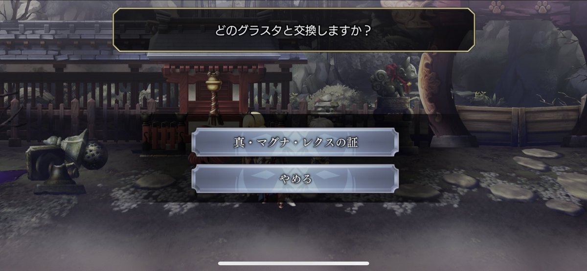 でんでん@ゲーム三昧な飯テロさん tweet media