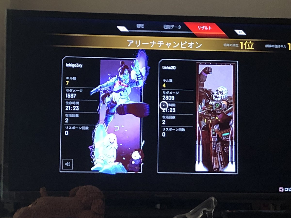 hstm20's tweet photo. 妙に弱いサーバーに入って遂に2000ハンマー取った！！
最後はクレーバーで当てて回復させての繰り返しでセコいけど知らん！
のりちゃんありがとう😆 https://t.co/uGXQPydMY4