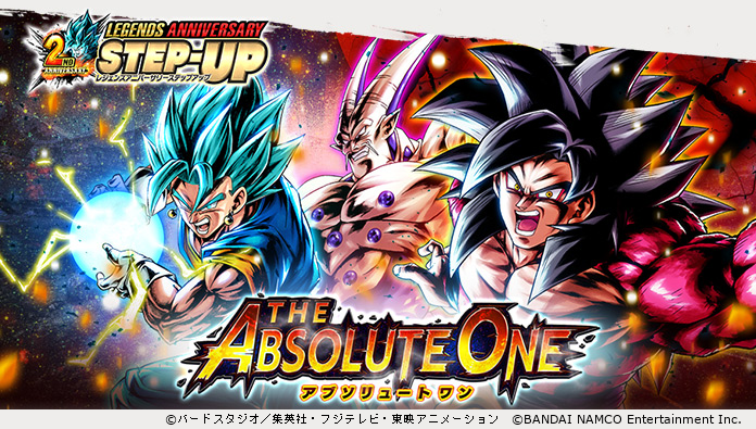 ドラゴンボール レジェンズ 2周年pv公開 毎日無料10連ガシャ Ps4フリープレイに Star Wars バトルフロント Ii 冬には リゼロ 最新ゲーム発売 無料 マーベルアイアンマン Vr 体験版 登場 アニメニュースサイト あにぶニュース