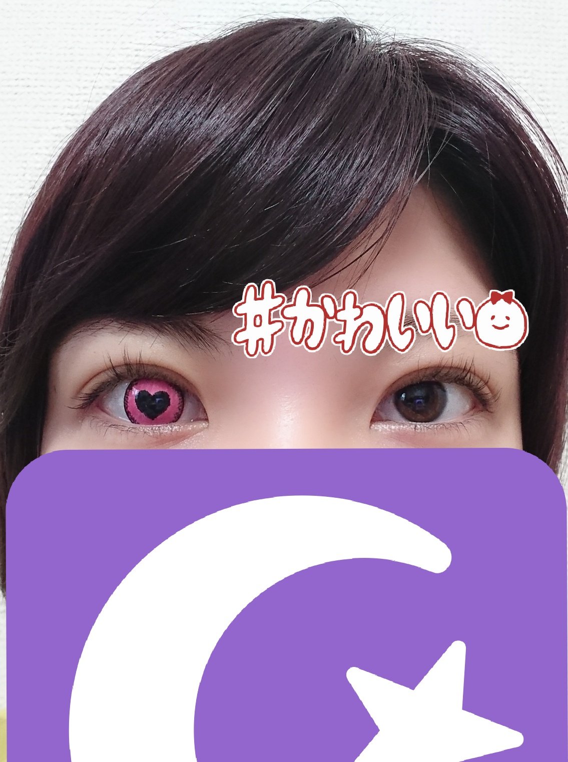 تويتر まつ على تويتر カラバリについてですが 現在はピンク 紫 赤 青の4色があるみたいです お値段は送料と合わせると3000程度 や 安い 注文してから10日ほどで届きました これは状況によって多少の変動があるかもしれないので 心配な人は早めに