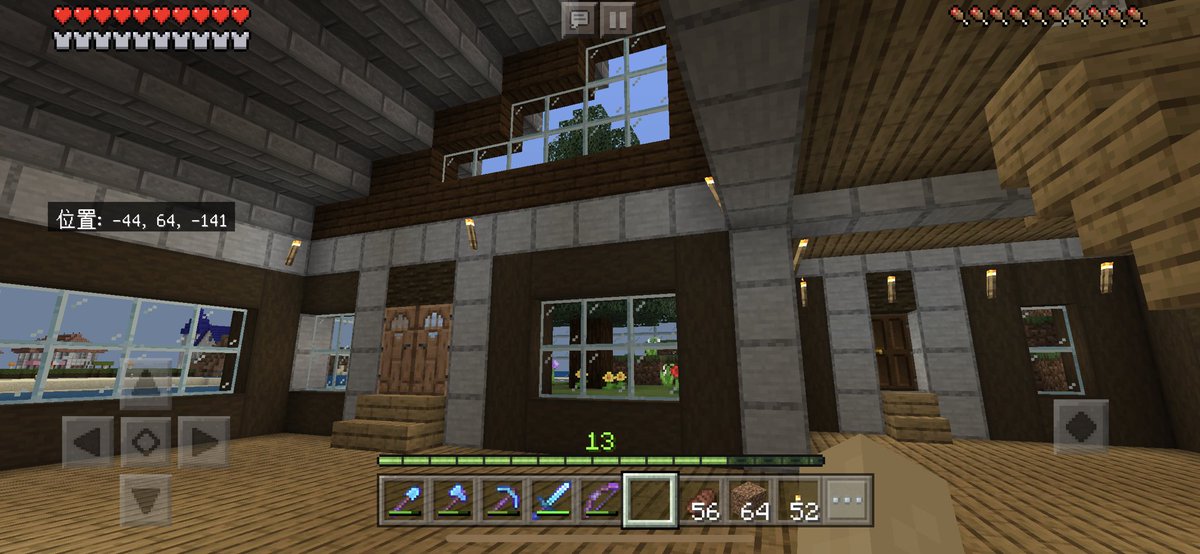 みゃーこ ひめ そして かずが作ってくれたバルコニーはいつもと違って階段があって さらに花壇もある おしゃれなバルコニーになった あっちこっちにお花がいっぱいでかわいい Minecraft マイクラ マイクラpe