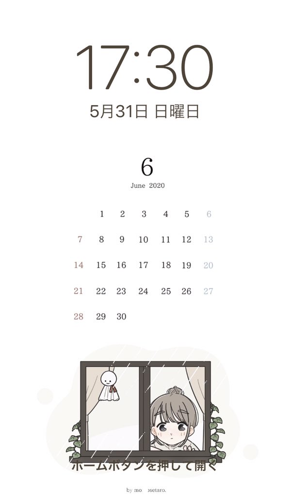 百瀬たろう Momot333 Twoucan 百瀬たろう Momot333 Twoucan