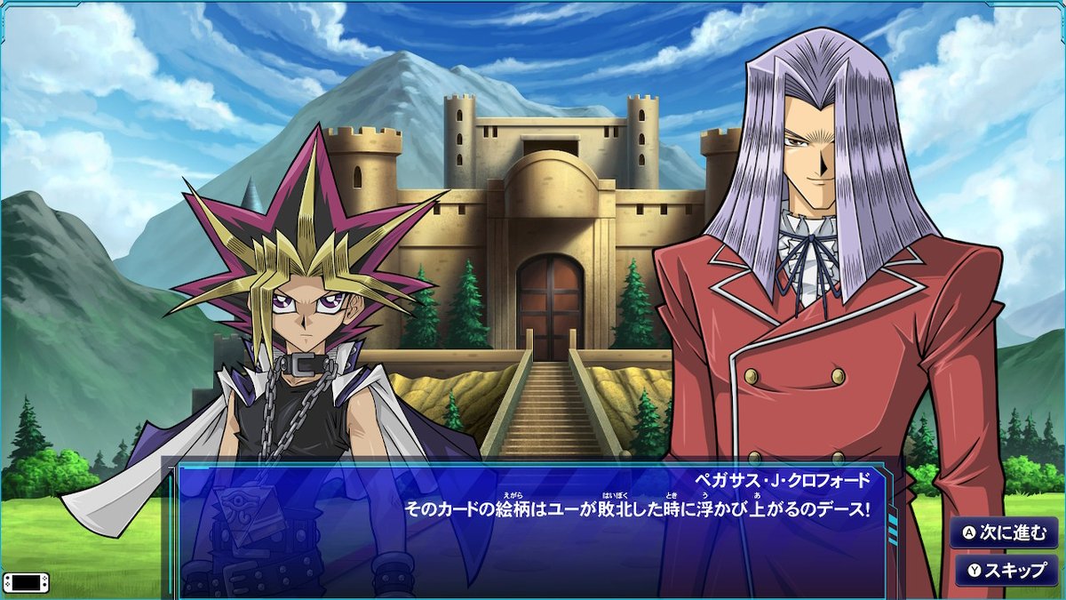 ふー على تويتر ペガサスとの戦いで手に汗握る緊迫のシーソーゲームを繰り広げた末に敗北 ペガサスの鬼 悪魔 俺の ブラックカオスをサクリファイスに取り込みやがったよ ひどい 熱戦だったのだがスクショがメチャメチャ地味です カードゲームがはた目に ふー على تويتر ペガサスとの戦いで手に汗握る緊迫のシーソーゲームを繰り広げた末に敗北 ペガサスの鬼 悪魔 俺の ブラックカオスをサクリファイスに取り込みやがったよ ひどい 熱戦だったのだがスクショがメチャメチャ地味です カードゲームがはた目に