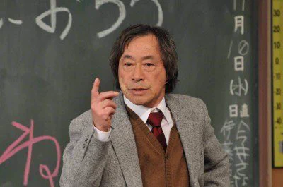 ダーティハリーのファッションに既視感？金八先生のファッションと一緒www