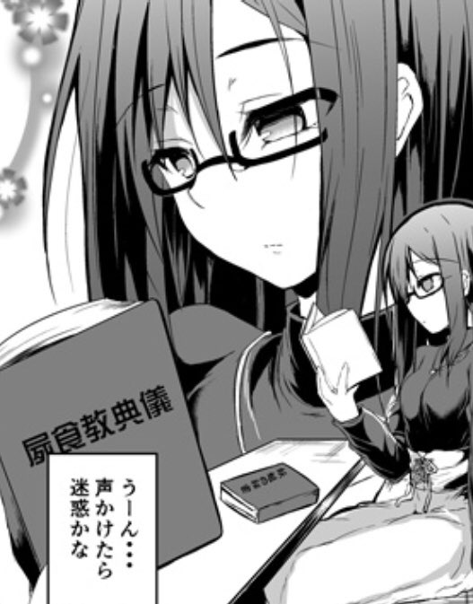 元ネタ おぎの稔議員元ネタ解説bot 画像解説編 出典 ダウンタウンのごっつええ感じ コント お見舞い から とにかく 世界一位にこだわる 世界一位の男 が見舞いに来た時の台詞 何の世界一位かは 誰も知らない T Co M9em4bmo