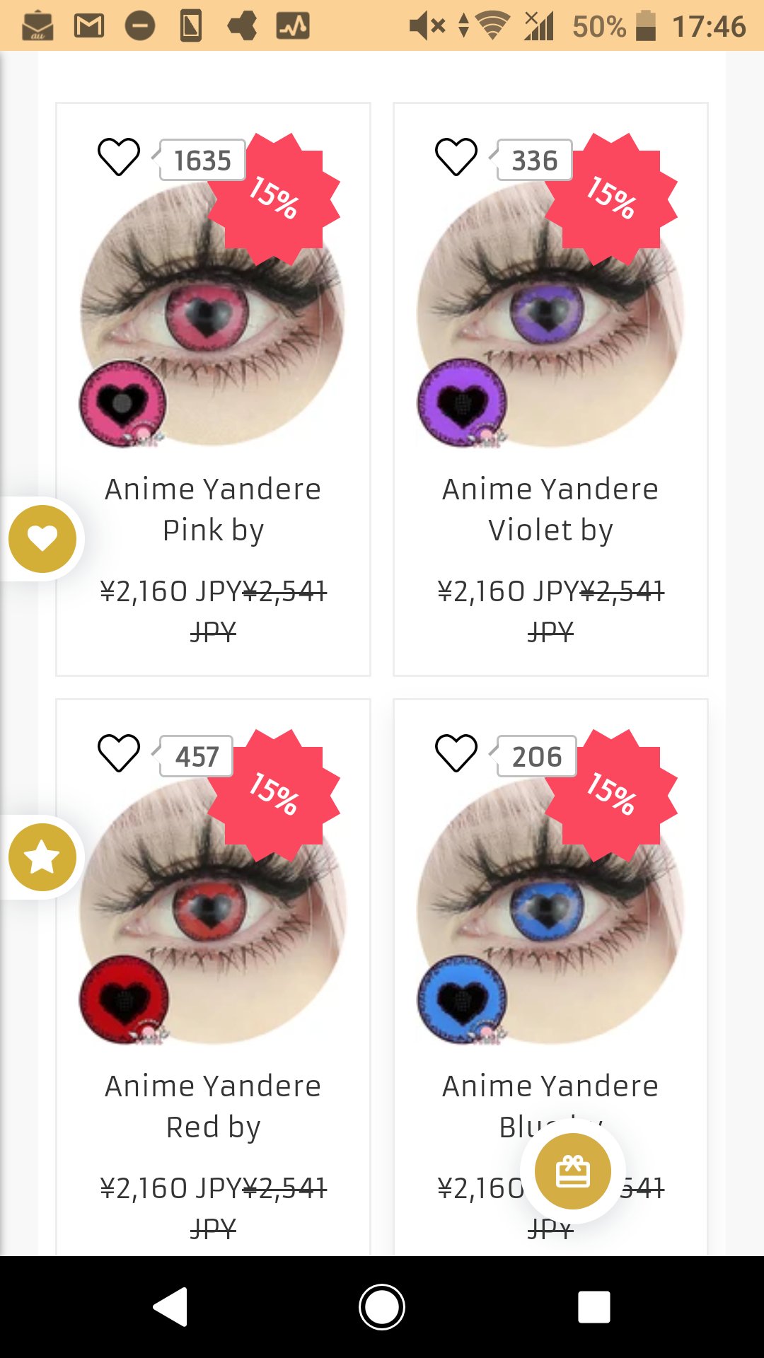 まつ على تويتر カラバリについてですが 現在はピンク 紫 赤 青の4色があるみたいです お値段は送料と合わせると3000程度 や 安い 注文してから10日ほどで届きました これは状況によって多少の変動があるかもしれないので 心配な人は早めに購入する まつ على تويتر カラバリについてですが 現在はピンク 紫 赤 青の4色があるみたいです お値段は送料と合わせると3000程度 や 安い 注文してから10日ほどで届きました これは状況によって多少の変動があるかもしれないので 心配な人は早めに購入する