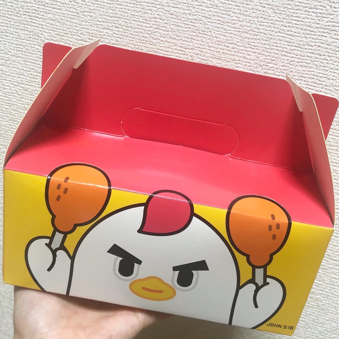 Mr チキン大久保店 東京都新宿区大久保 韓国料理店 レストラン グルコミ
