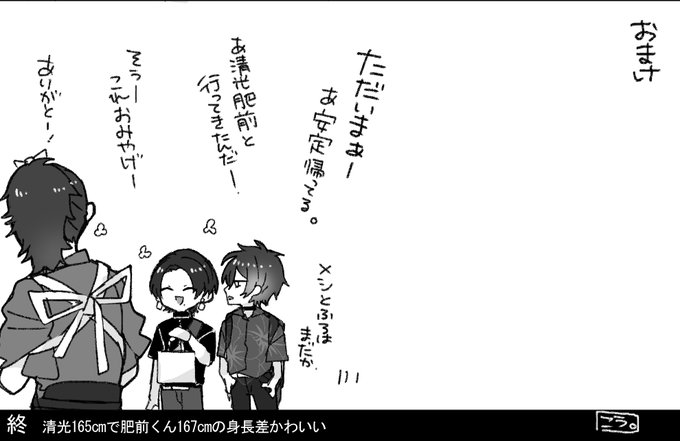 にい 極 S Recent Tweets 15 تحليلات تويتر الرسومية الخاصة بهوتويت Whotwi にい 極 S Recent Tweets 15 تحليلات تويتر الرسومية الخاصة بهوتويت Whotwi