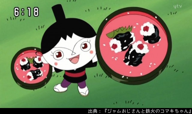 コマキちゃんのtwitterイラスト検索結果