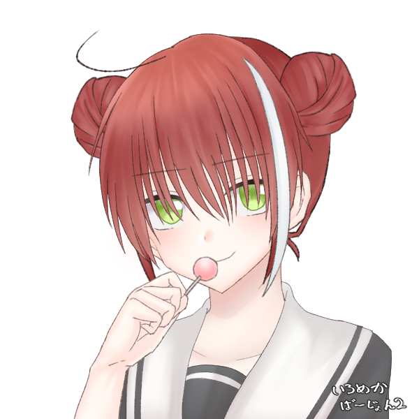 鐘のtwitterイラスト検索結果 古い順 鐘のtwitterイラスト検索結果 古い順