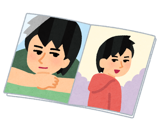 お互いにのtwitterイラスト検索結果 古い順 お互いにのtwitterイラスト検索結果 古い順