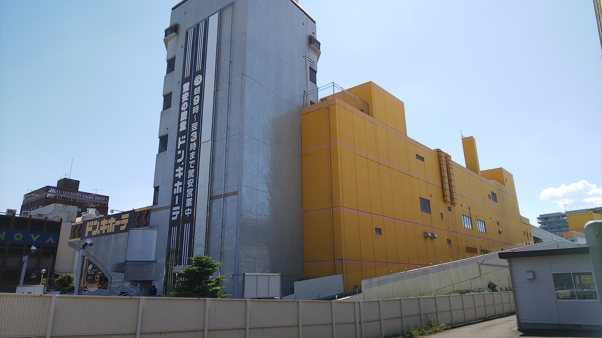 たいせ 在 Twitter 上 太田市の太田駅南口前にあるドン キホーテ太田店 ドン キホーテになる以前はユニー太田店とベルタウン 専門店街 現在ユニー アピタ ピアゴ の一部店舗のドンキ化が進められていますが それより前にユニーからドンキになった店舗 太田市