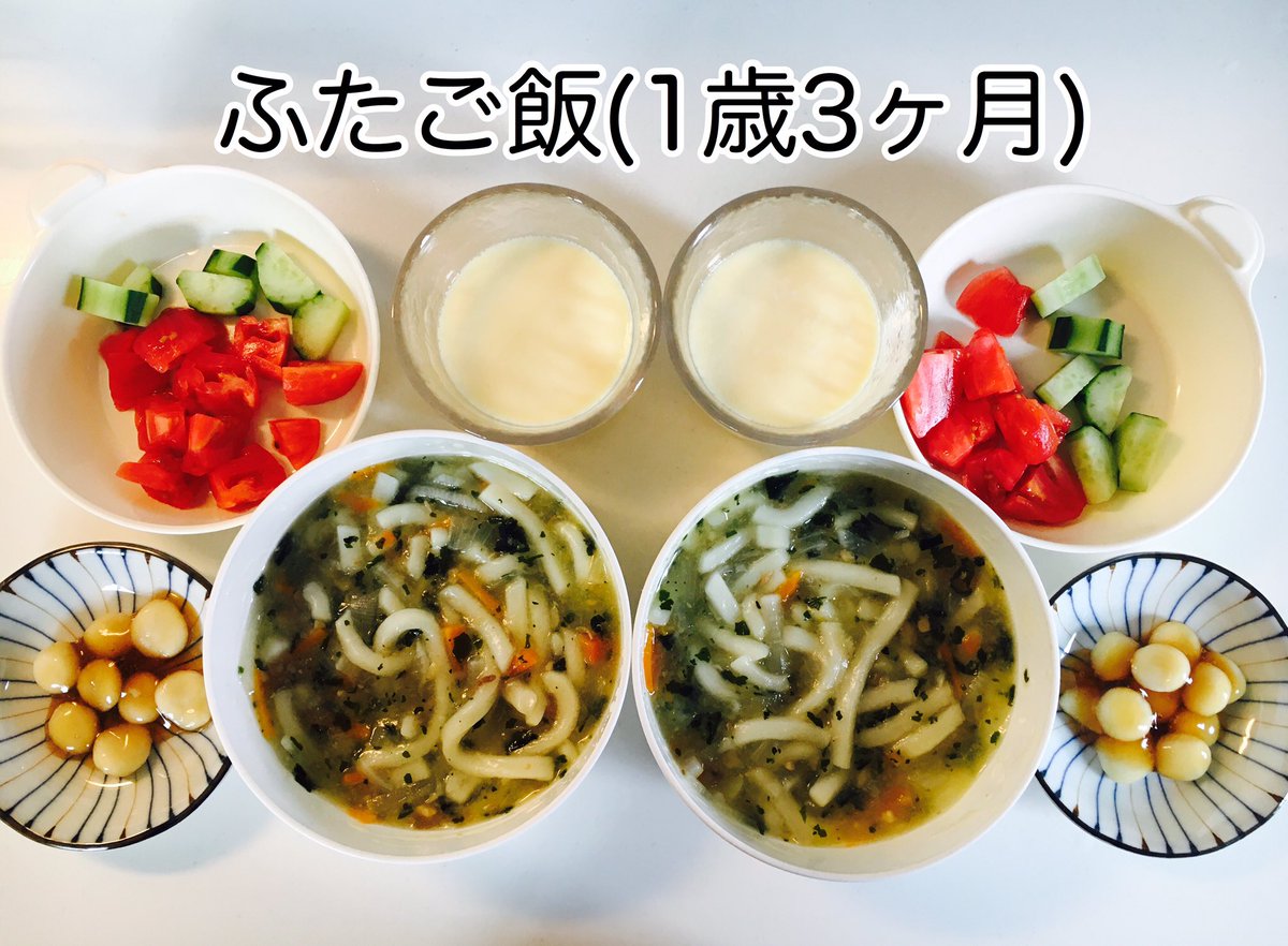 くまだかおるこ Kaorukoikihaji Twitter くまだかおるこ Kaorukoikihaji Twitter