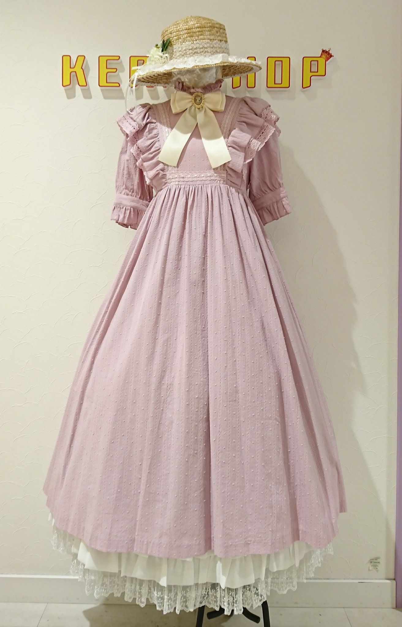 KERA SHOP 新宿店 على X: 
