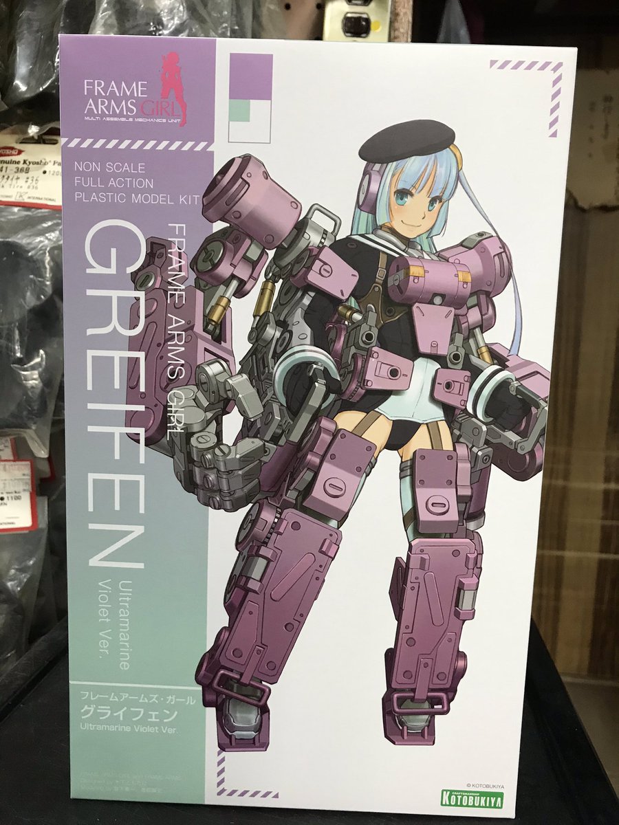 ট ইট র オーム模型 ギガンティックアームズ オメガリアクター ストレージリング こちらも同時発売 ゚w゚ ノ このオメガリアクター コロニーレーザーできますぜ ゚ ゚ ট ইট র オーム模型 ギガンティックアームズ オメガリアクター ストレージリング こちらも同時発売 ゚w゚ ノ このオメガリアクター コロニーレーザーできますぜ ゚ ゚