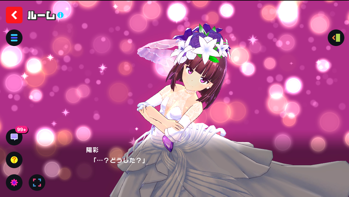 もろこしおじさん エンダアアアアアアアアアアアアアアアアアアアアアアアアアアアアアアアアアアアアアアアアアアアアアアアアアアアアアアアアアアアアアアアアイヤアアアアアアアアアアアアアアアアアアアアアアアアアアアアアアアアアアアアアアアアア もろこしおじさん エンダアアアアアアアアアアアアアアアアアアアアアアアアアアアアアアアアアアアアアアアアアアアアアアアアアアアアアアアアアアアアアアアアイヤアアアアアアアアアアアアアアアアアアアアアアアアアアアアアアアアアアアアアアアアア