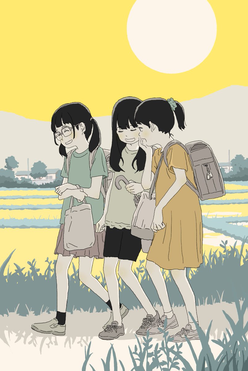 「かえる道 」|みずす (イラストレーター)のイラスト