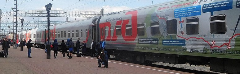 TRANS-SIBERIAN CHANGES: From July 9, Moscow-Vladivostok train 2, the famous "Rossiya" goes daily (prev. every 2 days) & gets new rolling stock with USB ports, personal combination-safes & hot shower in every car - but is slowed down from 6d0h22m (7 nights) to 6d22h39m (8 nights).