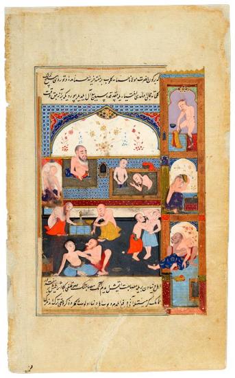  #Rumi Spends a Day in the Hot Baths of a  #HammamBathing was a traditional pastime for  #Sufis, and for  #Rumi the bath served as a metaphor for spiritual purification. Here he sits by himself in one of the pools to cure a cold caused by "contact with the vain people."