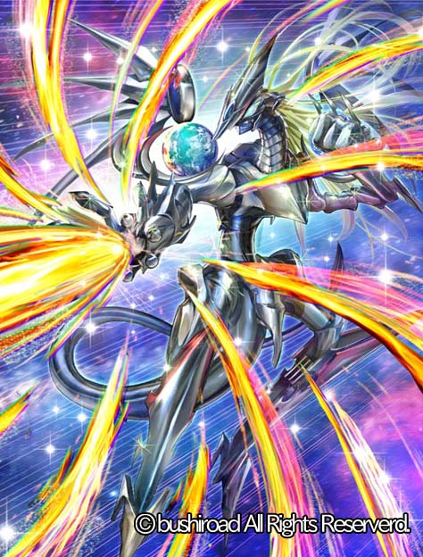 人気商品!】【人気商品!】ヴァンガード オルターエゴメサイア SP