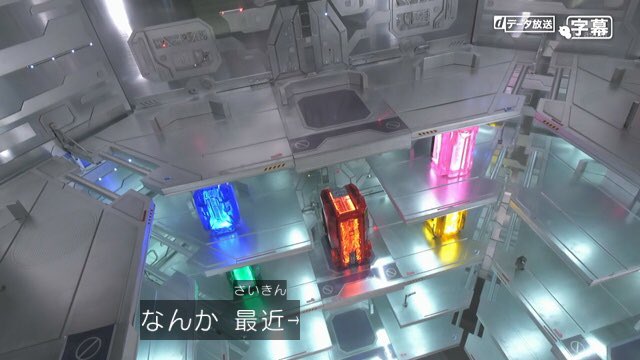 KING30919404's tweet photo. ヨドン軍も自粛してるんだよ。
#魔進戦隊キラメイジャー https://t.co/mjSHG50kkp