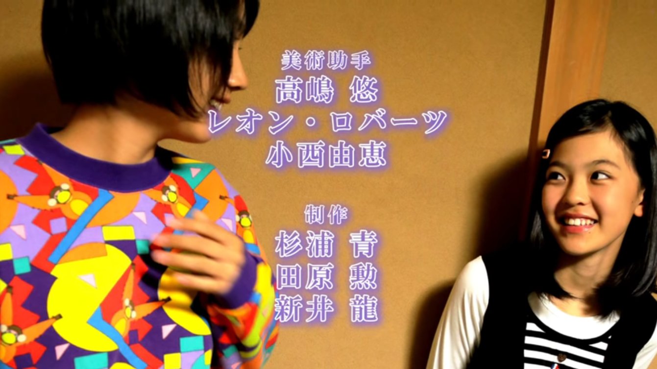柴田柚菜の子役時代が可愛い でも今と顔が変わっていない 過去に所属していた事務所の有名女優とのツーショット画像もあり わたしのきになるうわさばなし