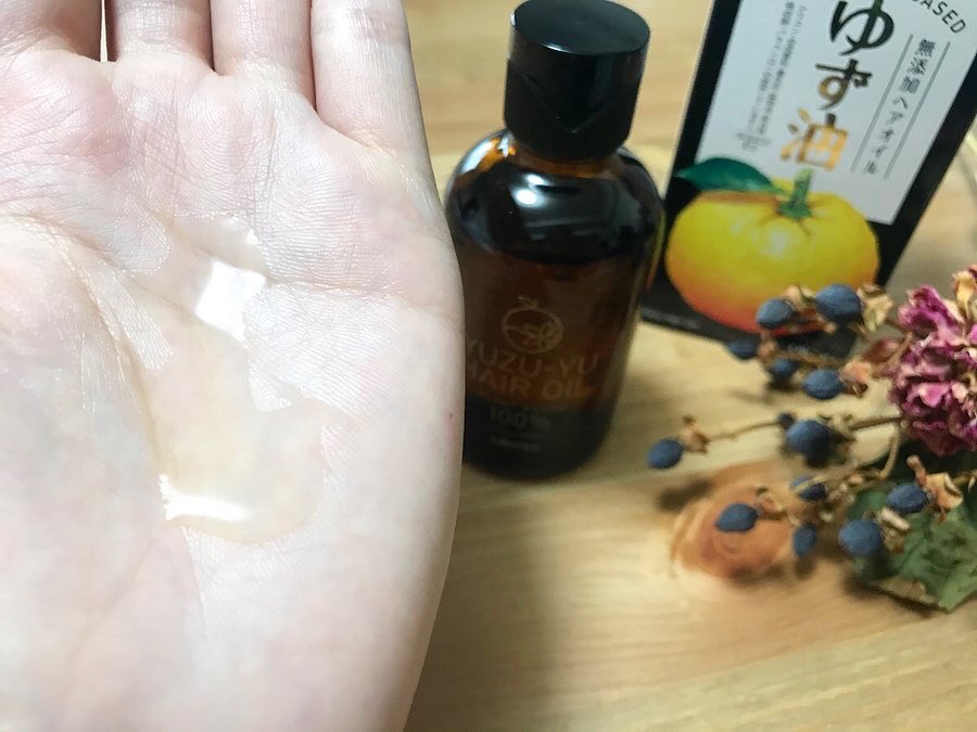 ゆず油ヘアオイル ゆず油ヘアオイル