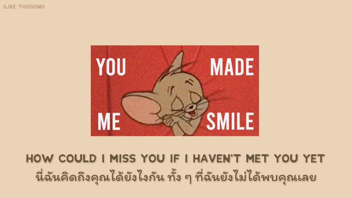 Gxjisung's tweet photo. เพลงที่เหมาะสำหรับชาวบอทคลั่งรัก https://t.co/GfxyhgJscd
