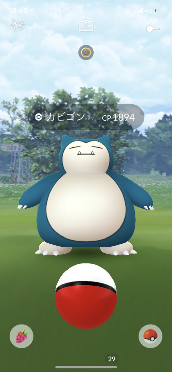 GO73532746's tweet photo. 久々のカビゴーン‼️
(レストラン竜付近) https://t.co/fw9lDv9PnR